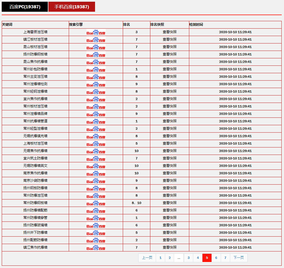 5f83bb647f636.jpg 05.jpg