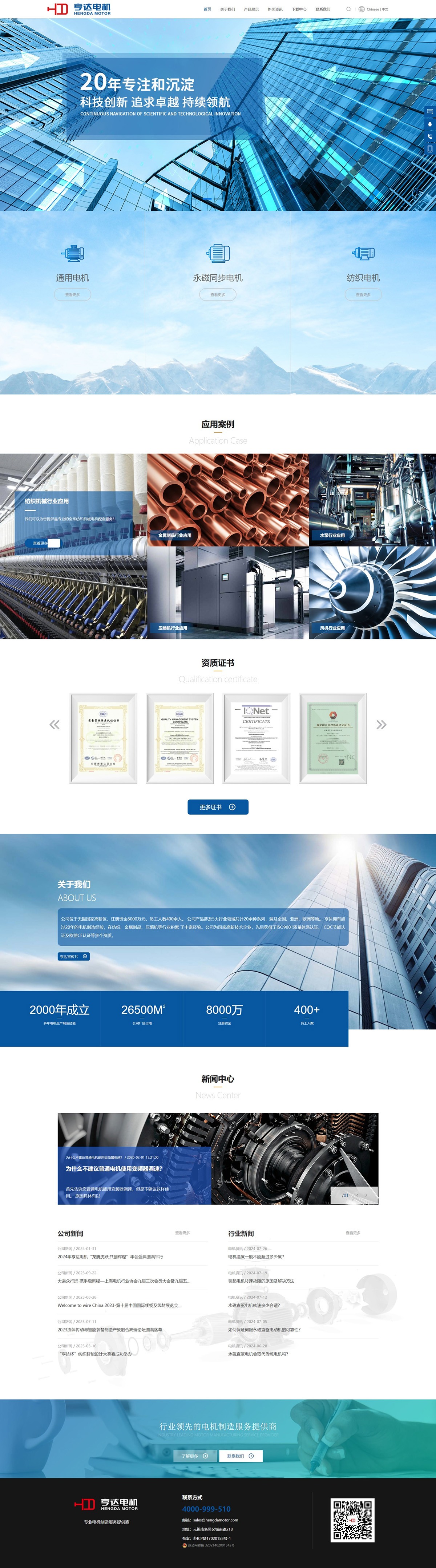 e1d88db4f7eba219224bf4b64301cb79.jpeg 20240729/e1d88db4f7eba219224bf4b64301cb79.jpeg